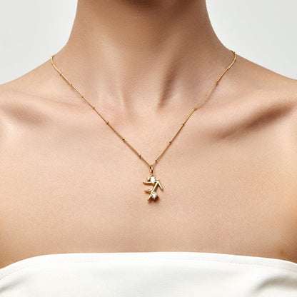 Sagittarius Zodiac Necklace